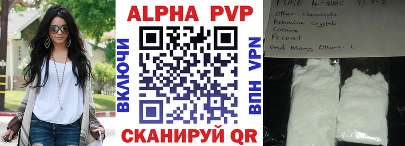 Все наркотики Находка ГАШ  Каннабис  Мефедрон 