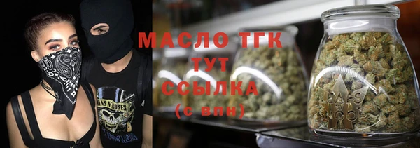 ALPHA-PVP Кукмор