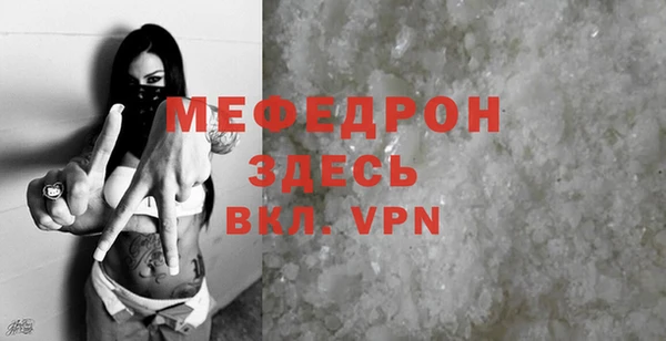спиды Кулебаки