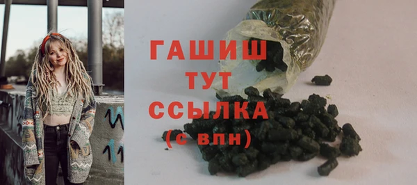ALPHA-PVP Кукмор