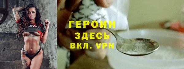 спиды Кулебаки