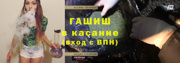 не бодяженный Барнаул