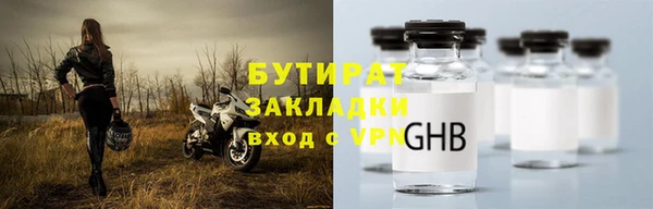 ALPHA-PVP Кукмор