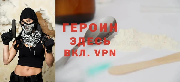 ALPHA-PVP Кукмор