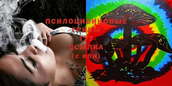 кокаин премиум Нефтекумск
