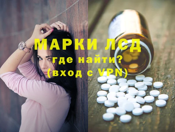 прущая мука Богородск