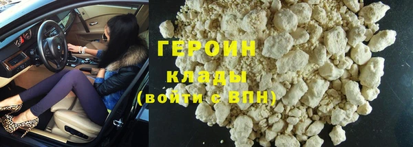 альфа пвп Лабытнанги