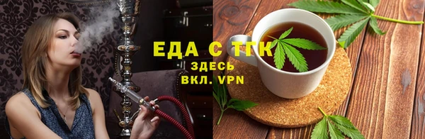 ALPHA-PVP Лагань