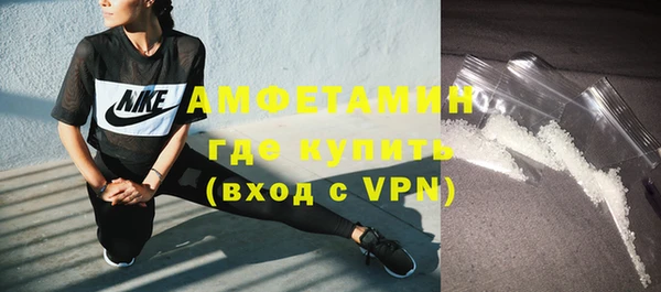 ALPHA-PVP Кукмор