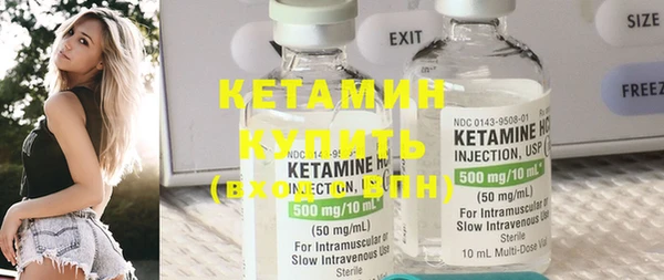 кокаин перу Тольятти