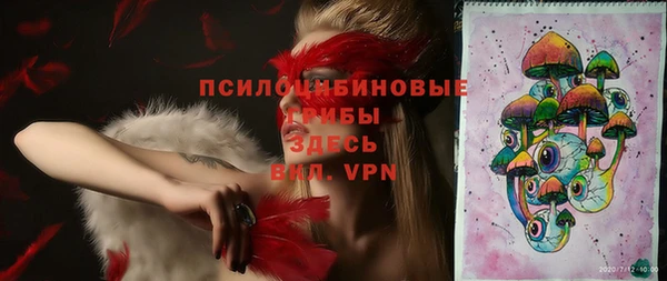 ALPHA-PVP Кукмор