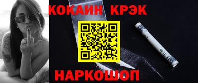 кокаин колумбия Свободный