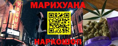 прущие грибы Славгород
