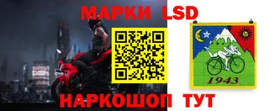 прущие грибы Славгород