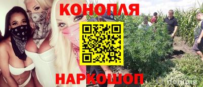 соль курить ск Славянск-на-Кубани