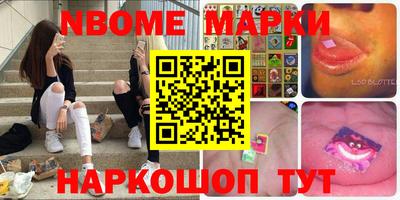 прущие грибы Славгород