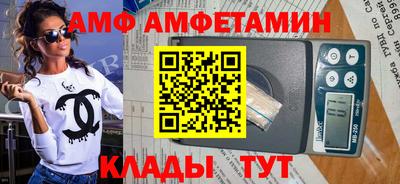 каннабис Севастополь